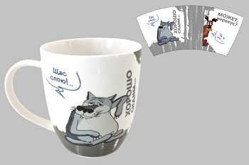 Кружка 420мл под.уп. "Жил-был пес"