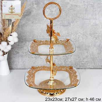 Ваза для фруктов Элит 2-х ярусная 23/27*46см стекло металл