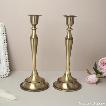 Подсвечник 2 штуки бронза 25см