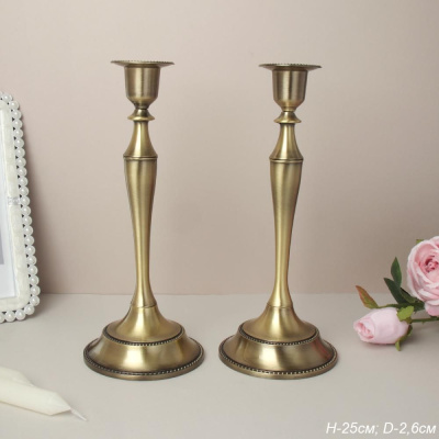 Подсвечник 2 штуки бронза 25см