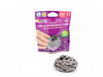 Губка металлическая 16г