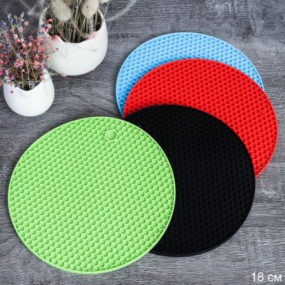 Подставка под горячее 18х0.6см