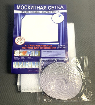 Сетка москитная 1.5*1.3 на липучке