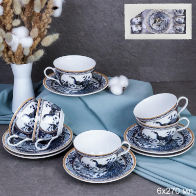 Набор чайный 12пр. 270мл "Павлин синий" тонкостенный фарфор