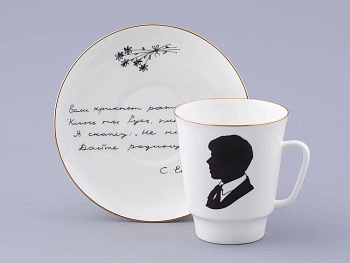 Чашка с блюдцем кофейная 165мл "Русские писатели Есенин" ф.Майская