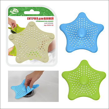 Ситечко для ванной  "Улавливатель волос" 15см)  3цв.