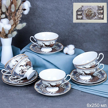 Набор чайный 12пр. 250мл "Павлин бежевый" тонкостенный фарфор