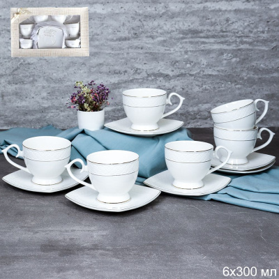 Набор чайный  12пр 260мл на ножке