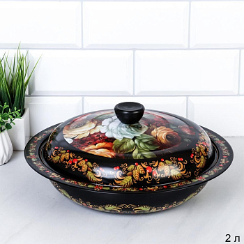 Чаша 2л с крышкой