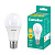 Электрическая лампа светодиодная Camelion LED11-A60/830/E27 11Вт 220В 3000К Грушевидная 915лм