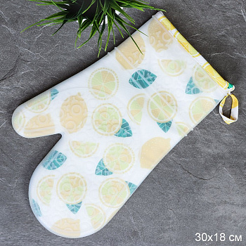 Варежка прихватка Лимон 30*18см