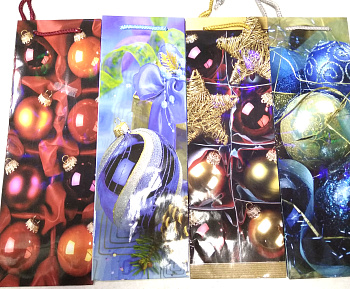 Сумка выс. 12*35*8см   НГ