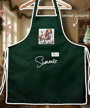 Фартук с пропиткой Символ Года