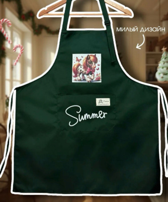 Фартук с пропиткой Символ Года