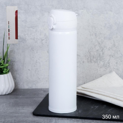 Термос термобутылка 0.5л Белый