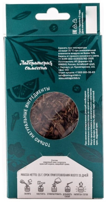 Набор трав и специй: Алтайская с красным корнем