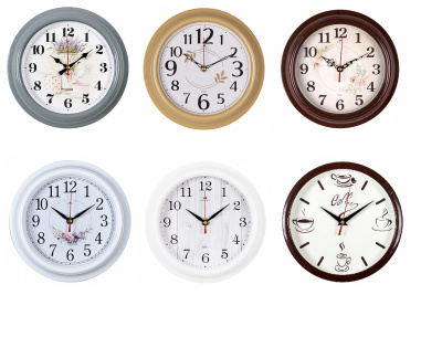 Часы круглые Рубин d21-22см