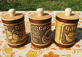 Туес для специй "Столовый" d9 h14.5см