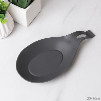 Подставка под ложку Серая