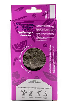 Набор трав и специй: "Мятный ликер"