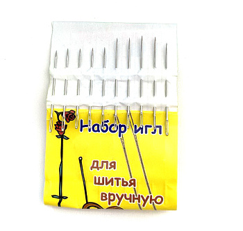 Набор иголок для шитья