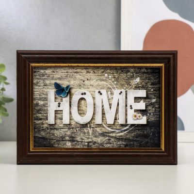 Ключница "home 03" венге 15*21см  (22)
