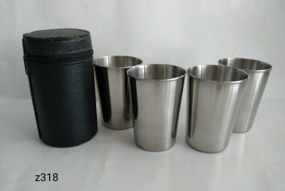 Набор стаканов высоких 190мл 4шт. нерж.