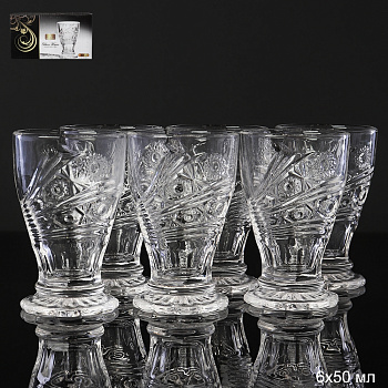 Набор стопок 6штук 50мл