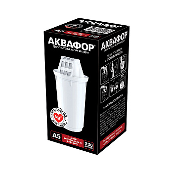 Кассета Аквафор А5 350л