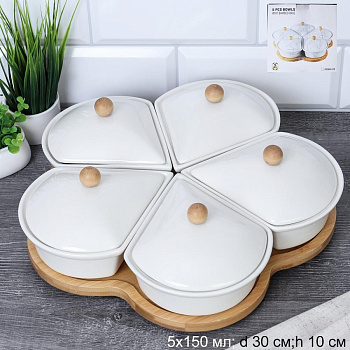 Менажница 5пр. 150мл с крышками керамика дерево