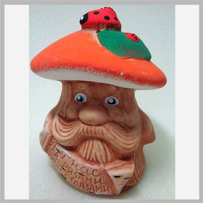 А у нас в Рязани грибы с глазами