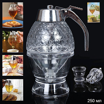 Банка дозатор для меда 250мл Банка дозатор для меда 250мл