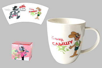 Кружка 420мл под.уп. "Ну, Погоди!"