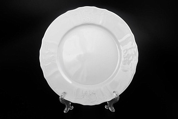 Тарелка 25см "Бернадотт недекор."