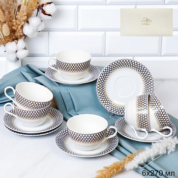 Набор чайный 12пр  270мл Сеточка тонкостенный