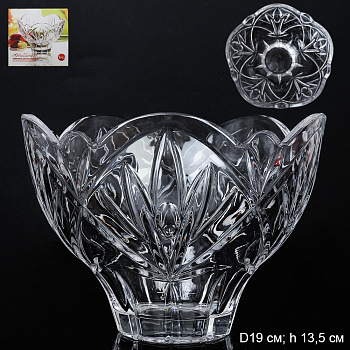 Ваза для сервировки 19х13.5см