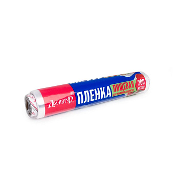 Пленка пищевая  300мм*200м белая инд. уп.