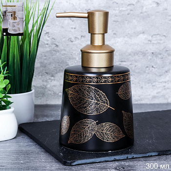 Дозатор для жидкого мыла