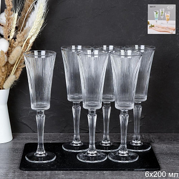 Набор бокалов для шампанского 6шт 200мл