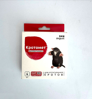 Кротомет дымовая шашка 4шт