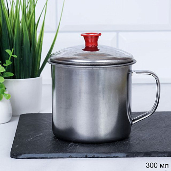 Кружка 300мл с крышкой 7х8см