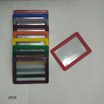 Обложка для проездного цветная