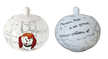 Сахарница 490мл "Малыш и Карлсон"