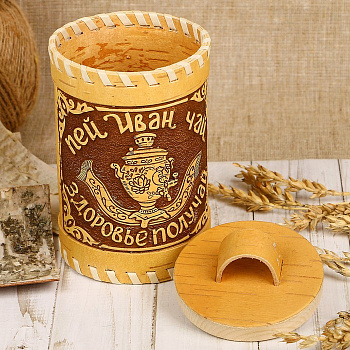 Туес «Иван чай Самовар» d8.5 h13/15.5см