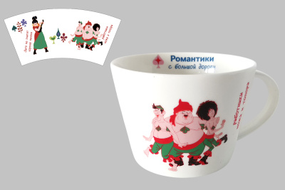 Кружка 500мл  под.уп. "Бременские музыканты"