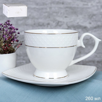 Пара чайная  260мл на ножке под.уп.