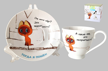 Пара чайная 440мл "Котенок Гав