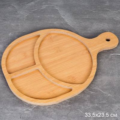 Блюдо сервировочное 33.5х23.5см