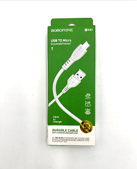 Кабель Micro USB