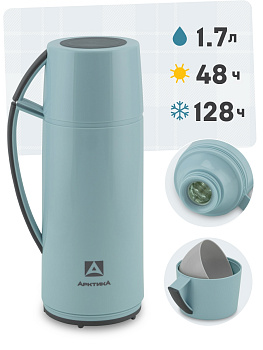 Термос со стеклянной колбой 1.7л цвет голубой